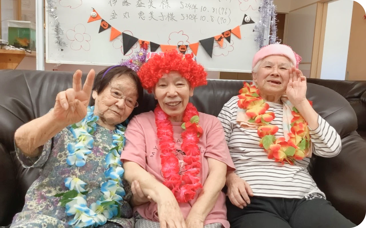 エフォットケアについて